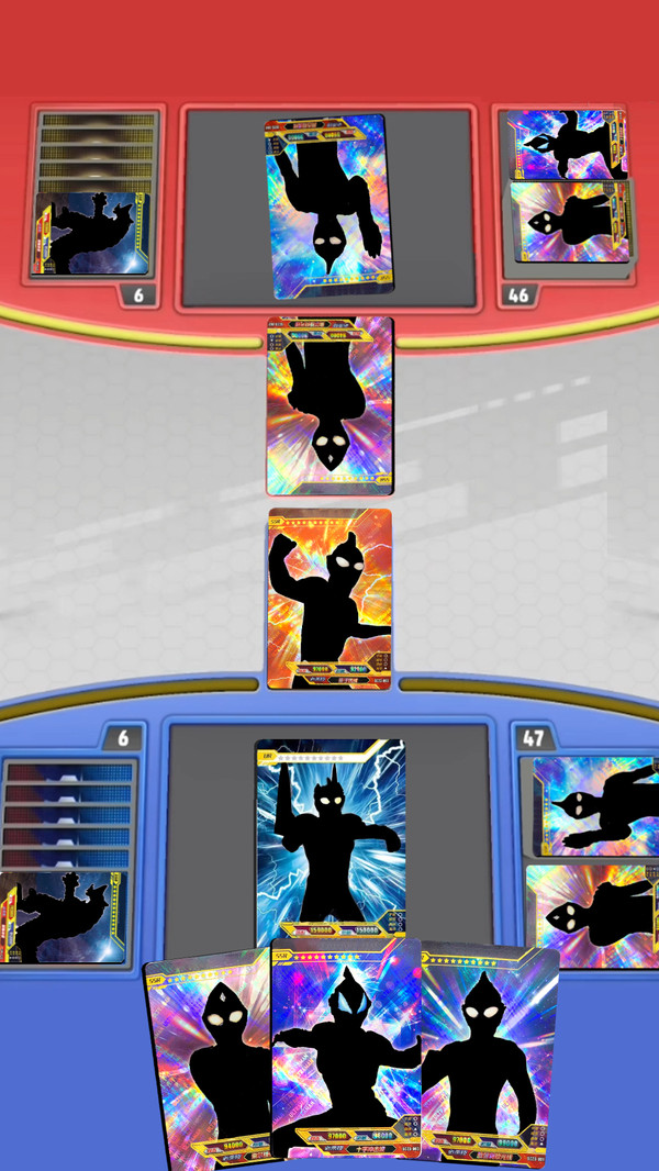 卡片收集挑战赛游戏截图2