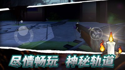 黑海岸世界安卓版图3