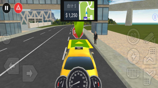 出租车接客2游戏截图1