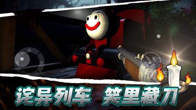 黑海岸世界安卓版图2