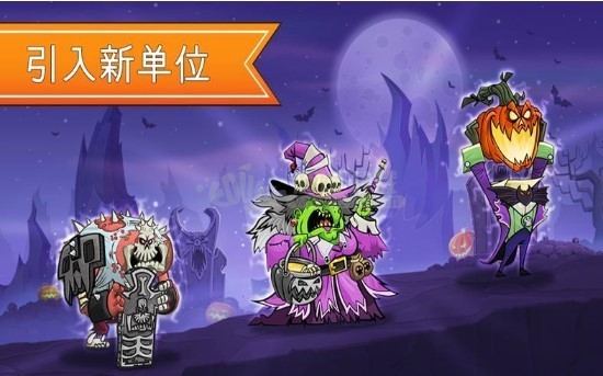 一起来拆塔手游截图3