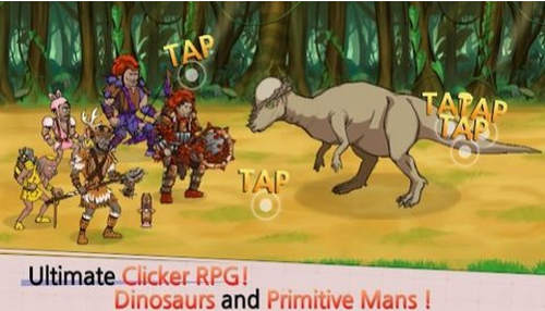 原始兄弟游戏截图3