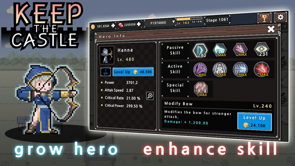 城墙守卫游戏截图3