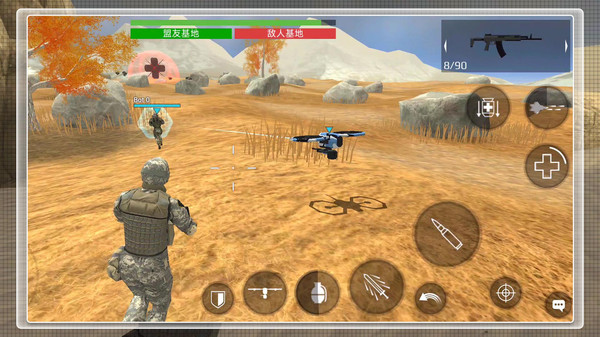 外星来袭游戏图3