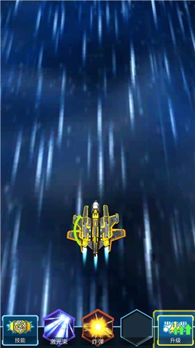 飞机世界战斗游戏截图1