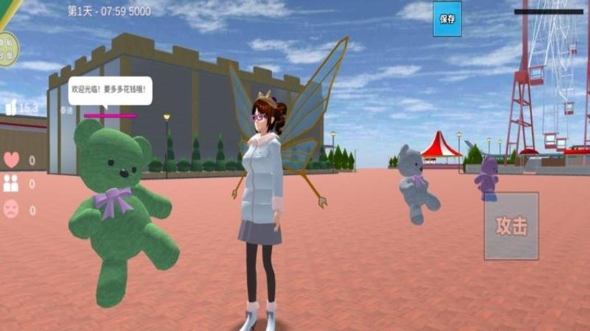 模拟校园生活游戏截图3