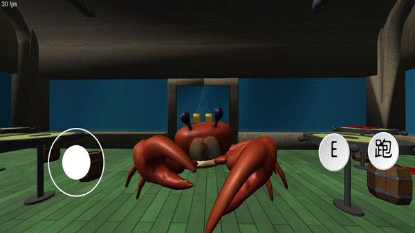 逃出蟹堡王游戏截图3