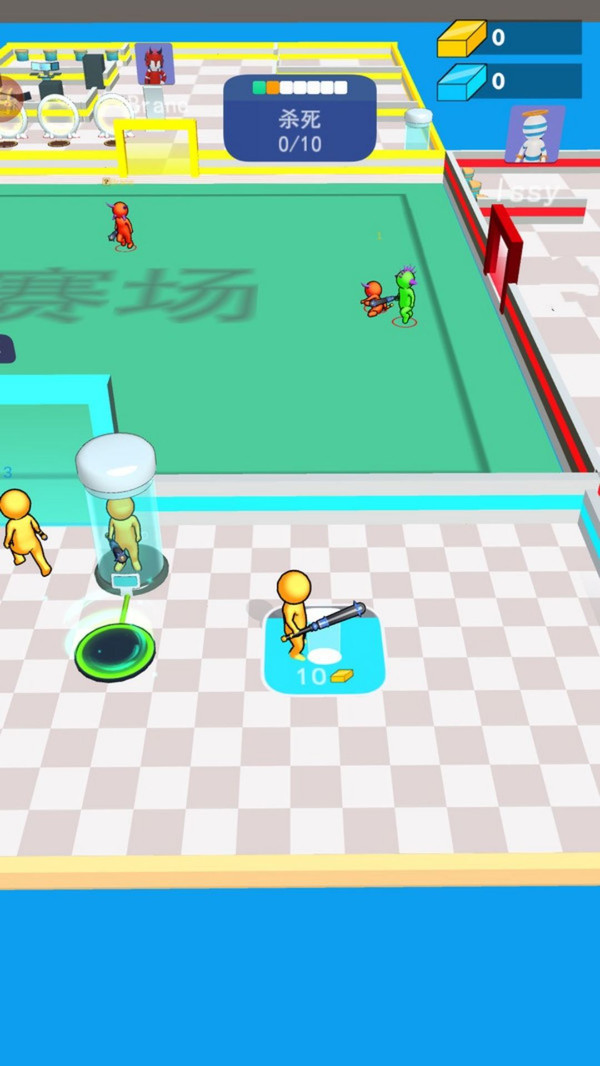 多人对战派对游戏截图2