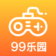 99乐园app