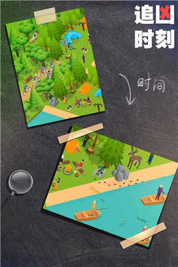 追凶时刻游戏截图1