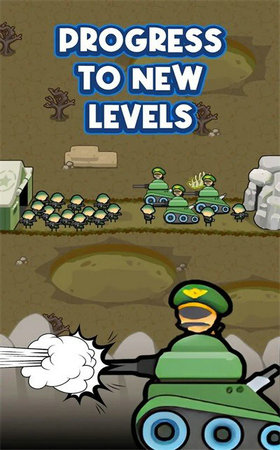 史诗战争：文明战争截图2