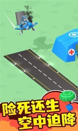 指挥官模拟器图1