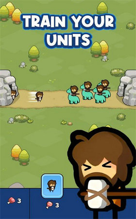 史诗战争：文明战争截图3