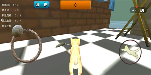 可爱猫咪世界安卓版截图2