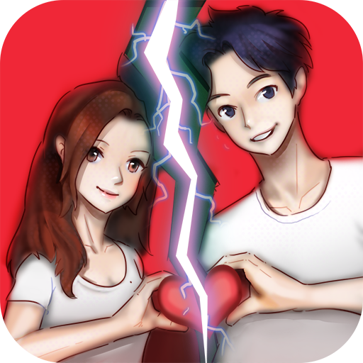 情侣的秘密游戏