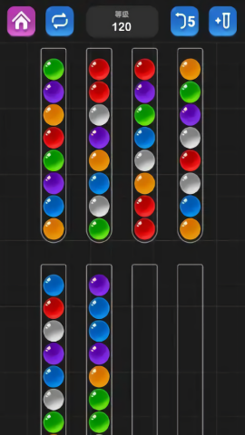 Ball Sort Puzzle游戏图1
