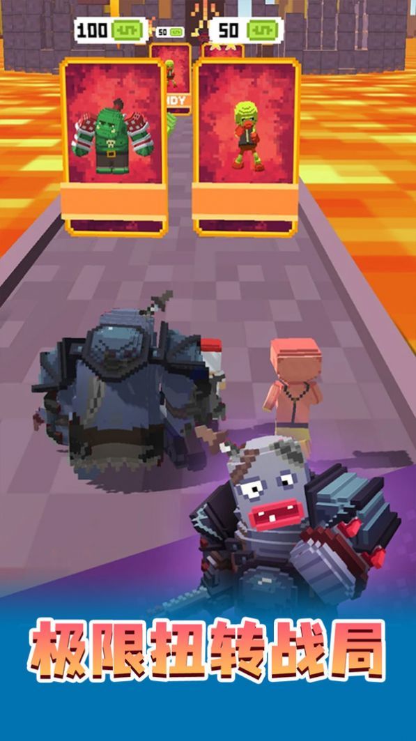 像素怪物大联盟游戏截图3