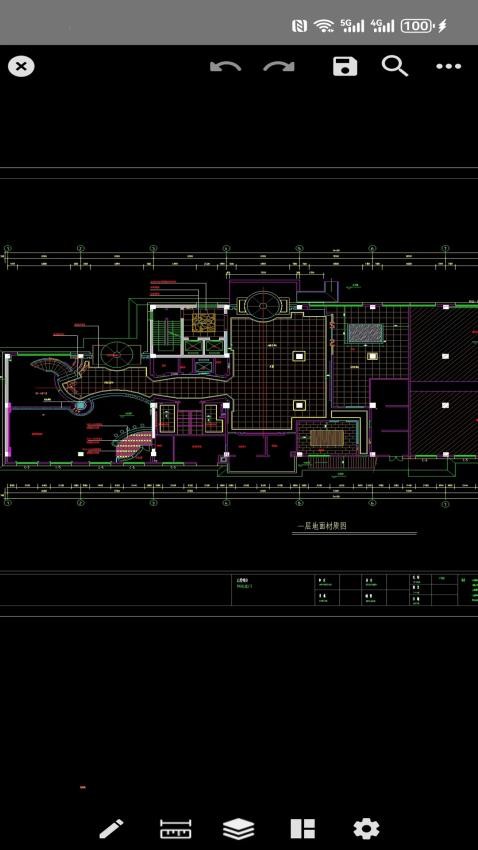 熊猫CAD看图软件截图3