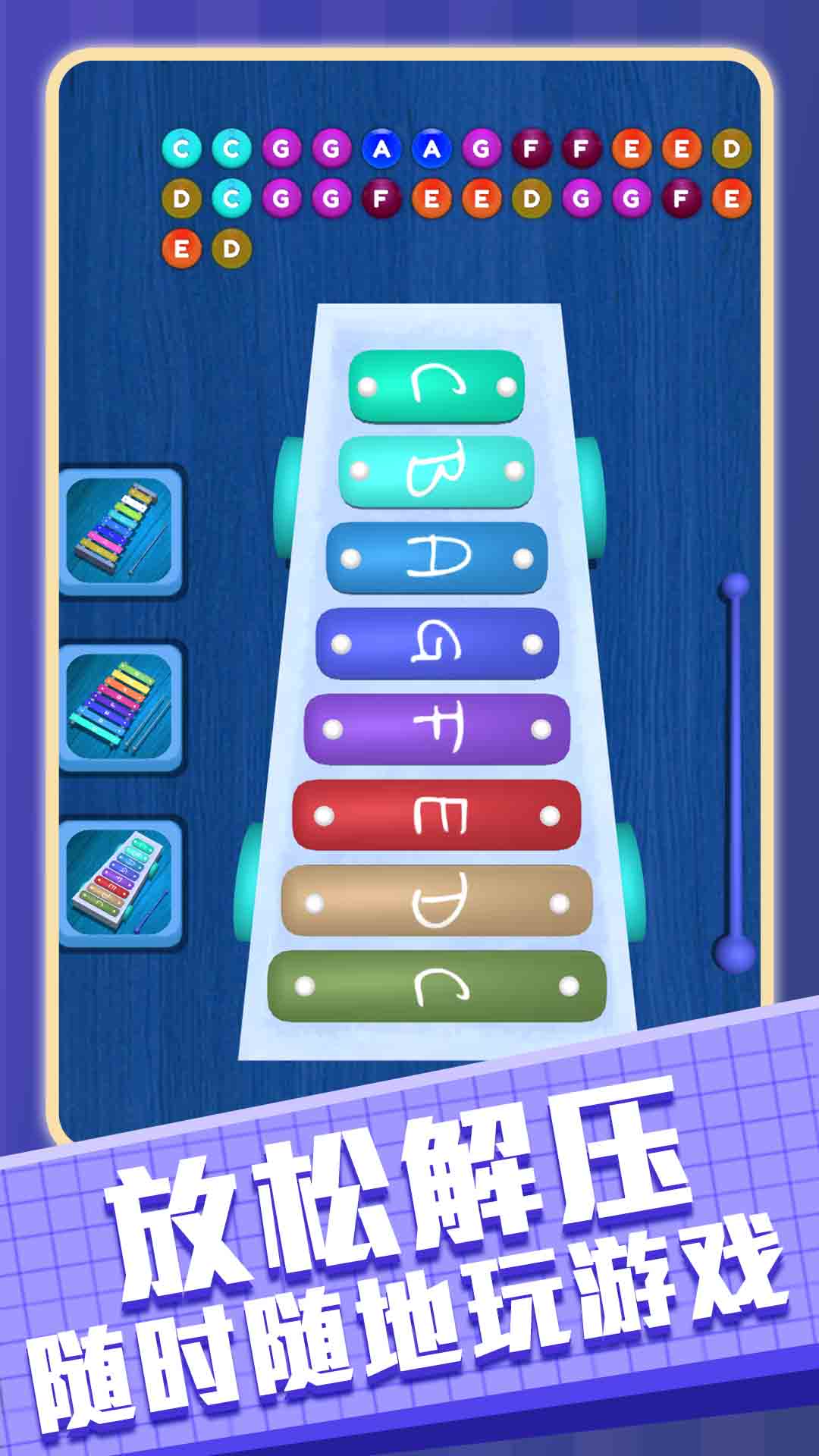 找茬茬手机版截图1