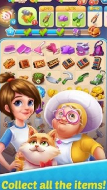 记忆城镇游戏截图1