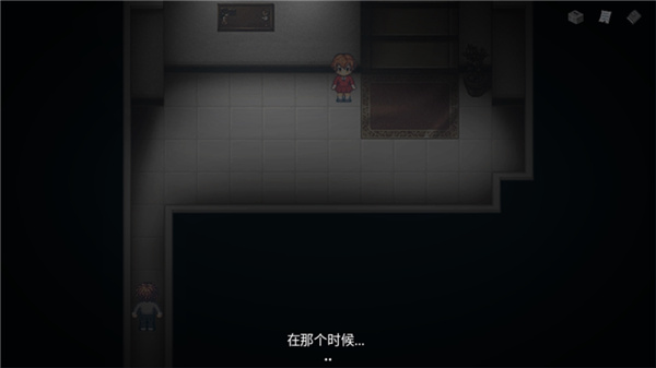 七个谜团手游(Seven Mysteries)截图1