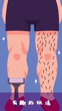 3D脑洞急转弯游戏截图2