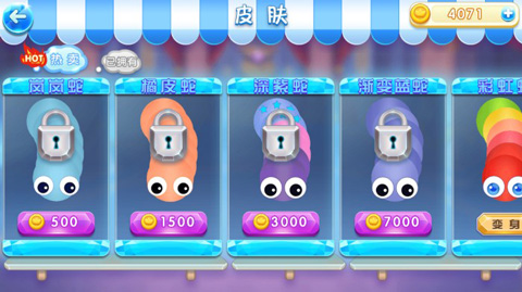 蛇蛇大乱战游戏截图2