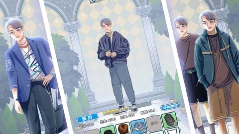 恋与直男追女仔图3