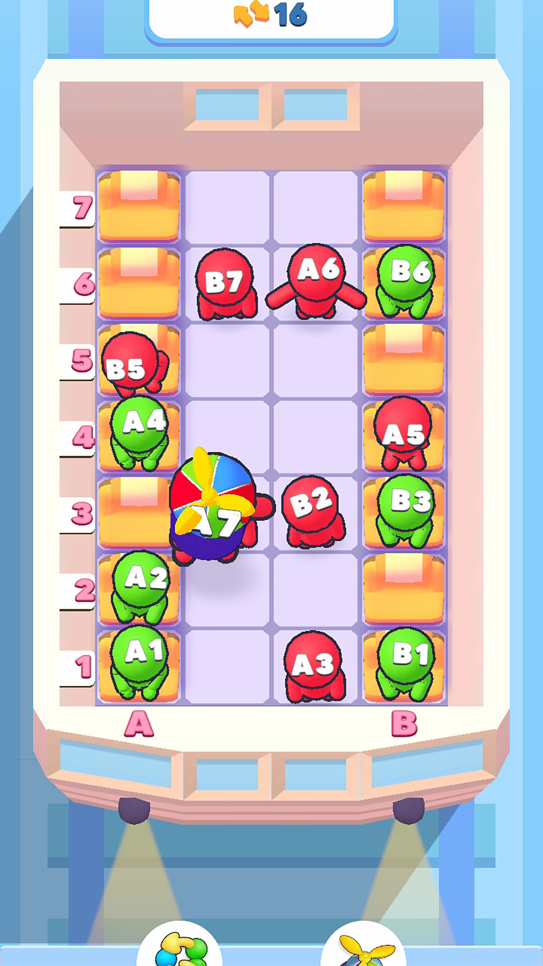 快来排排坐游戏截图3