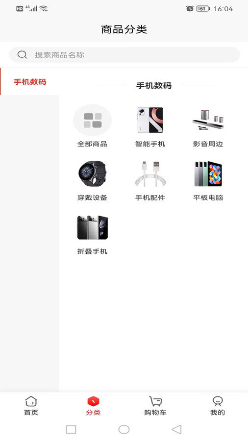 七牛联盟图3