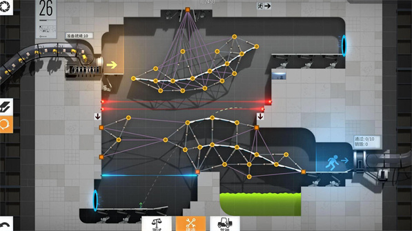 打工人大冒险游戏截图1