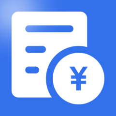 个人所得退税指南最新版