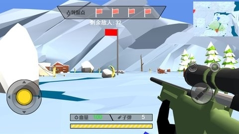 末日求生绝地之战截图2