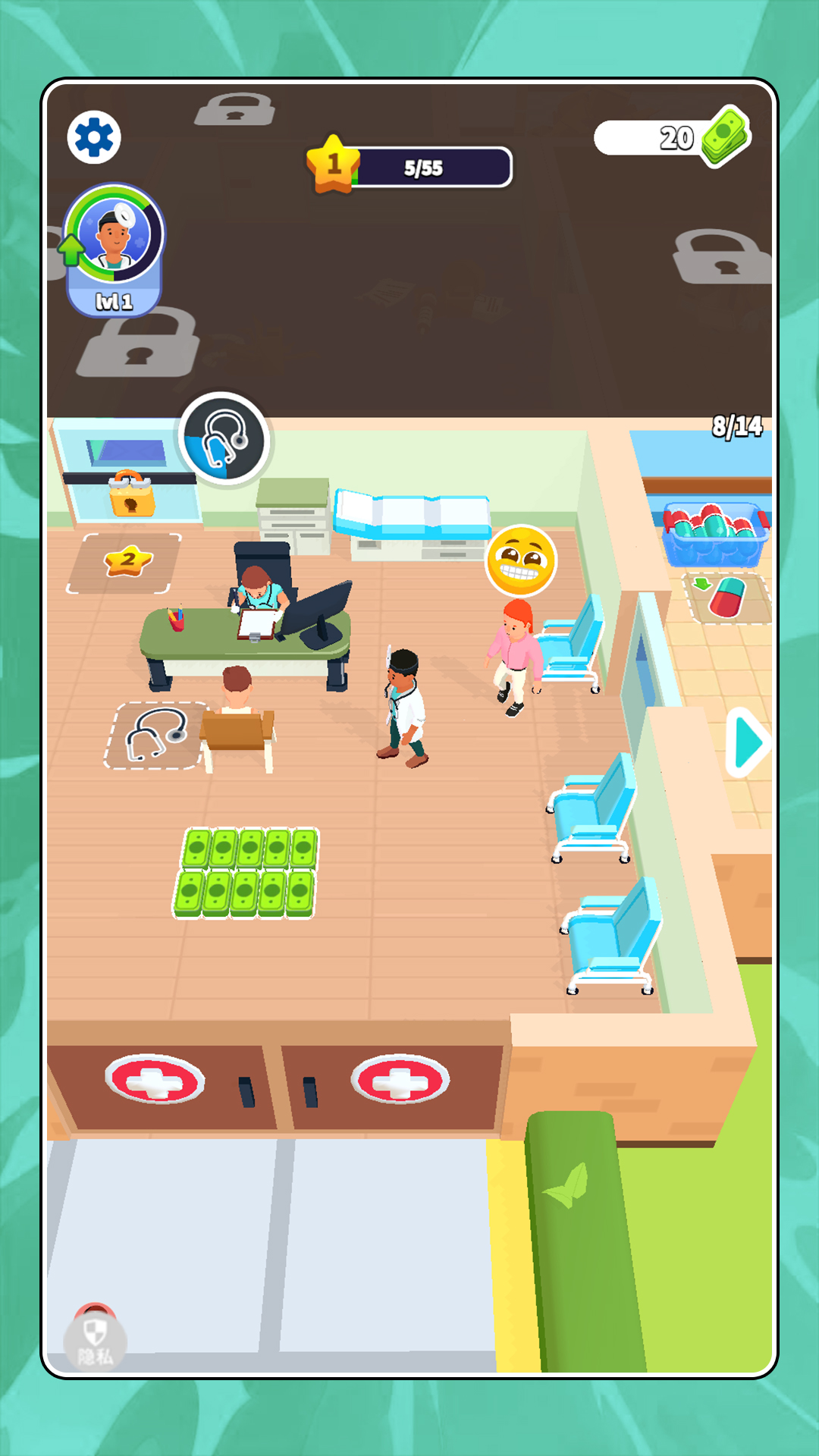 超级大脑2手游截图1