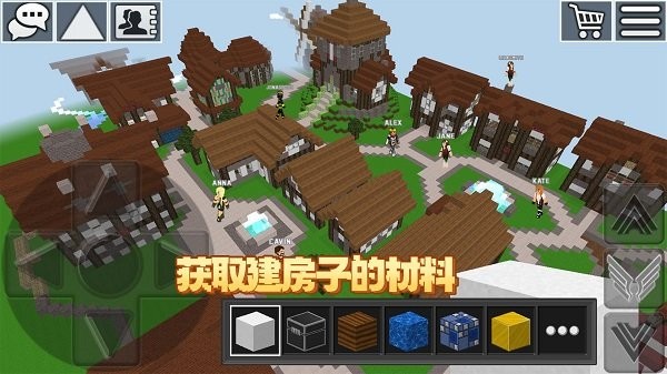 像素工艺设计游戏图2