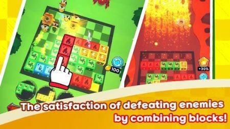 Blockin Monsters游戏截图1