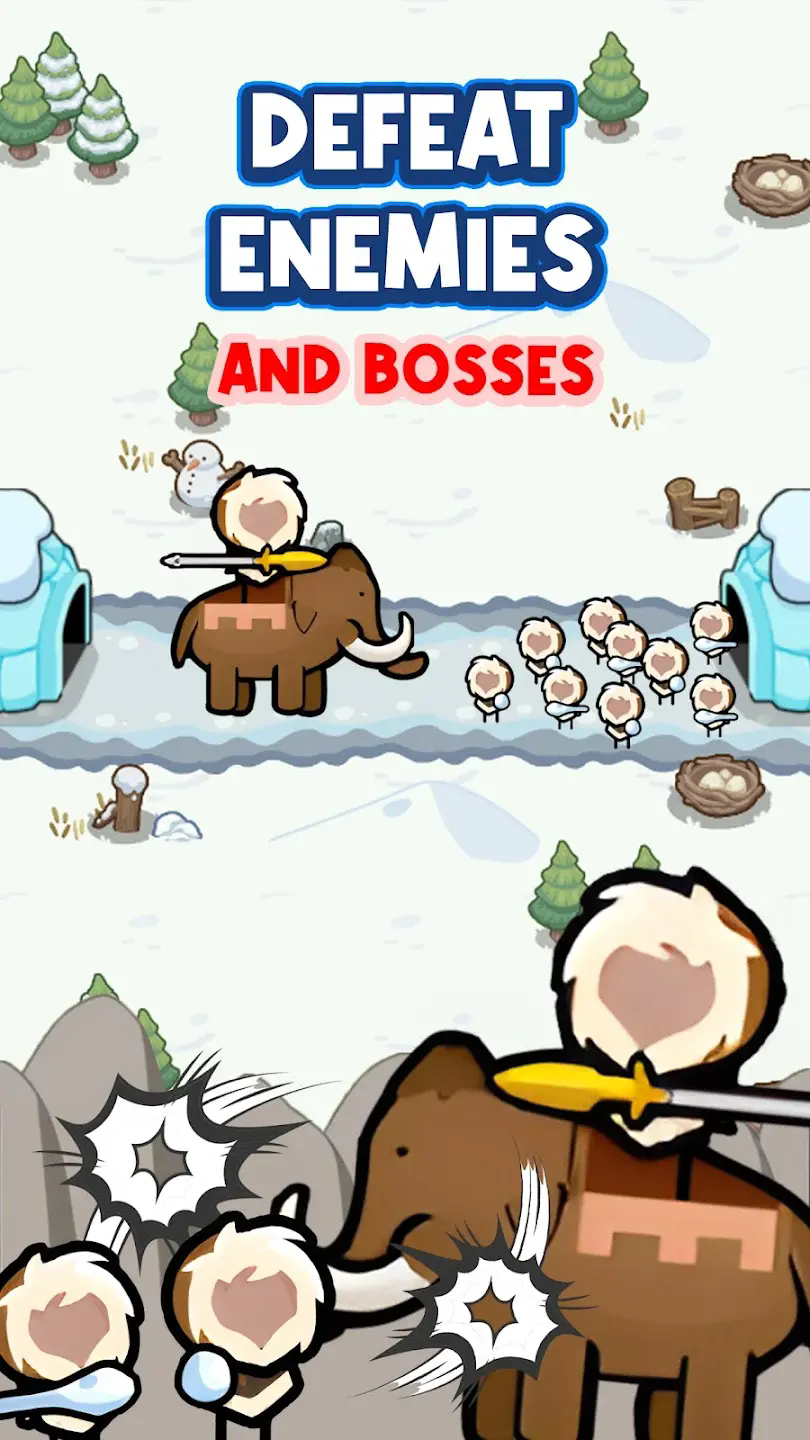 史诗战斗：文明战争截图3