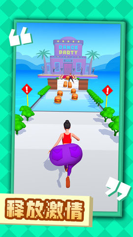 旋转跳跃安卓版截图2