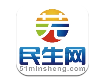 芜湖民生网app