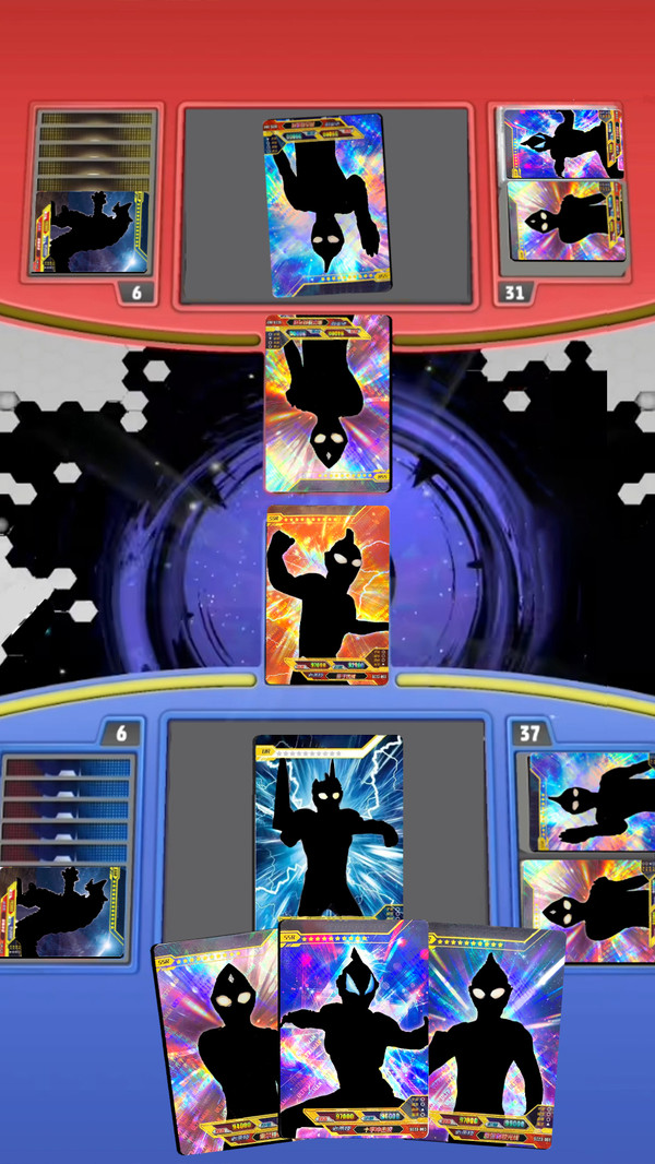 卡片收集挑战赛游戏截图3