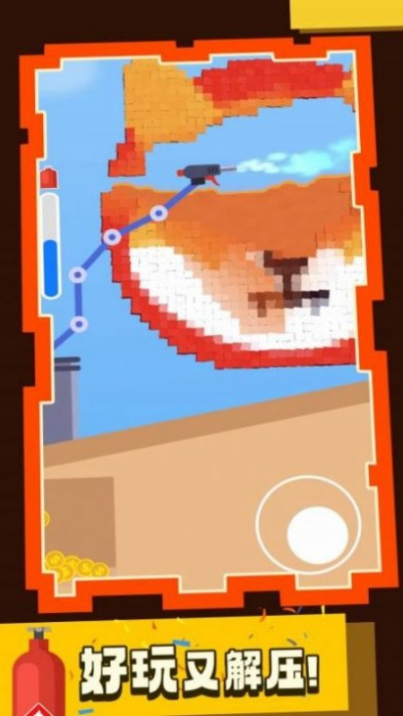 火焰特攻队游戏截图1