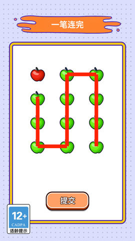 守护小姐姐游戏截图2