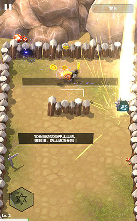 无名起源手游图3