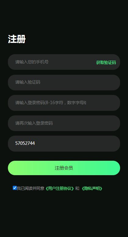 一起拍app截图2