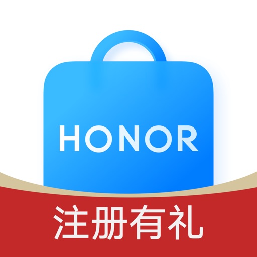 荣耀商城app