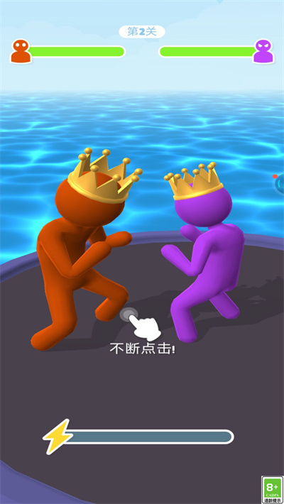 老大向前冲安卓版图1