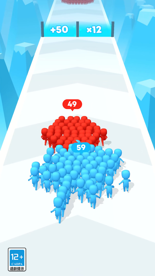 卡皮巴拉快跑游戏图3