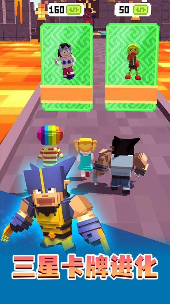 像素怪物大联盟游戏截图1