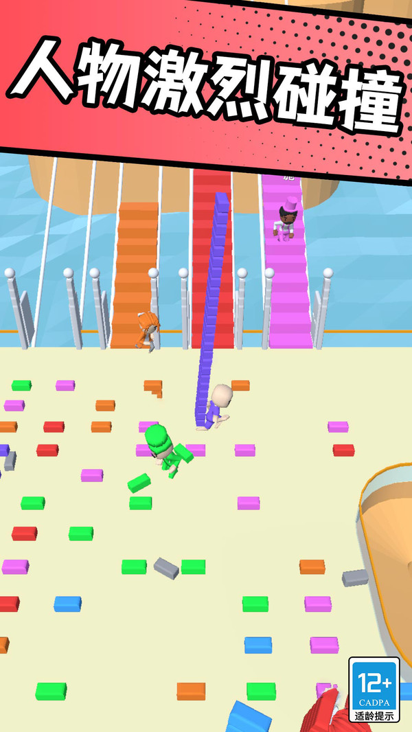 搬砖争霸赛游戏图1