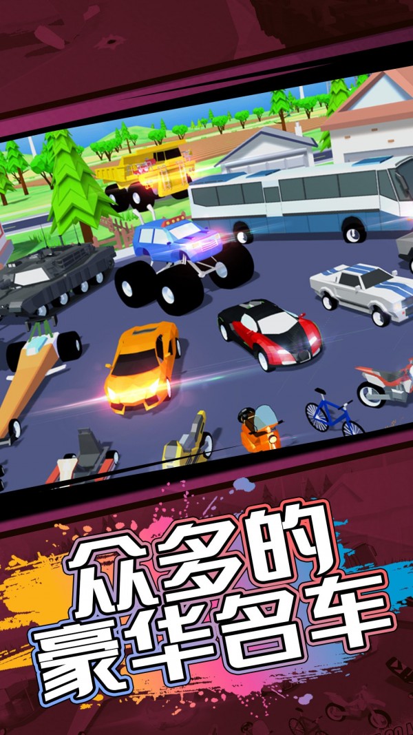 神秘沙盒小岛图1